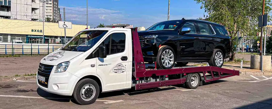 Эвакуация внедорожников и кроссоверов в ЮАО